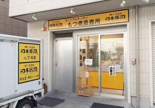 至れり尽くせりのサービスが嬉しい！日本豚園 高齢者向け配食サービス『まごころ弁当』