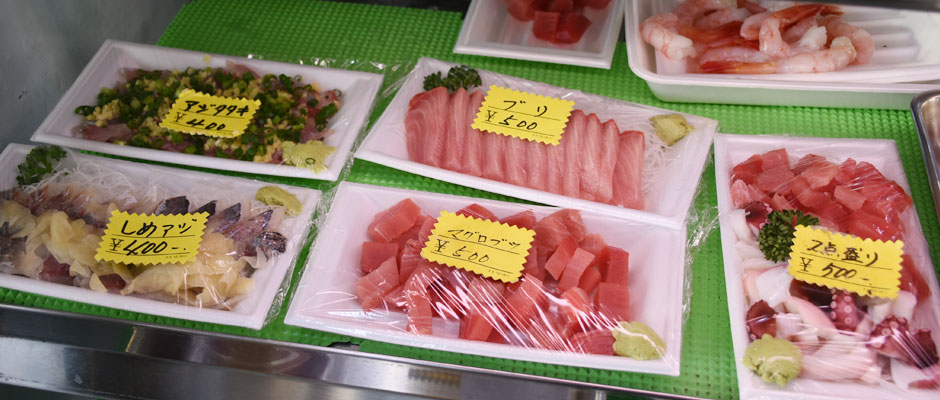 越谷市蒲生の有明水産は築地からのマグロ、鮭、シャケあります。